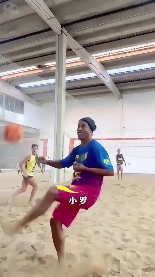 拜仁让