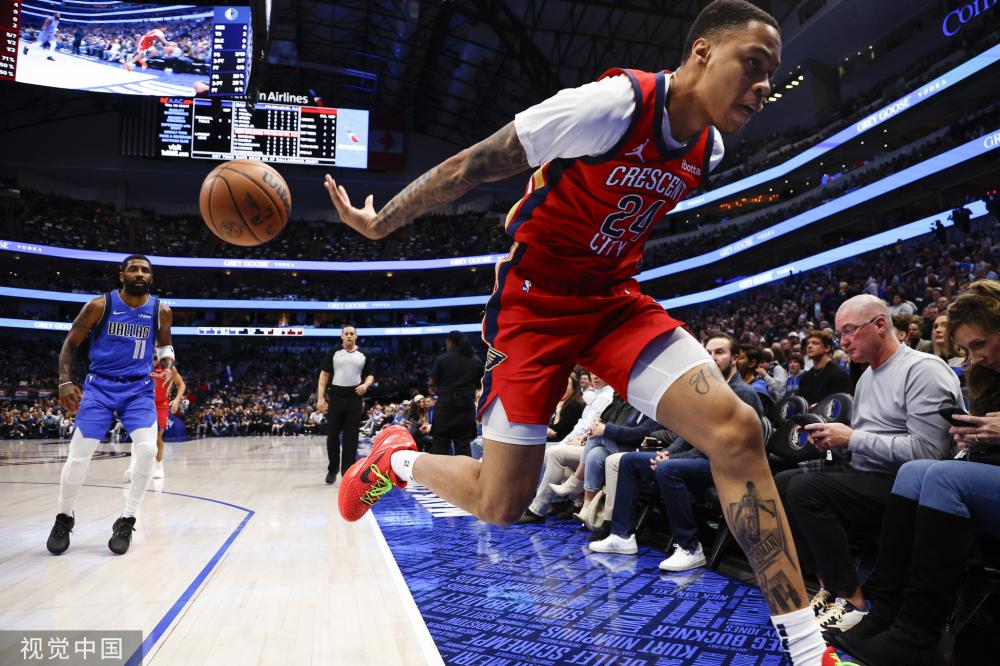 瑜伽和心理 瑜伽和心理